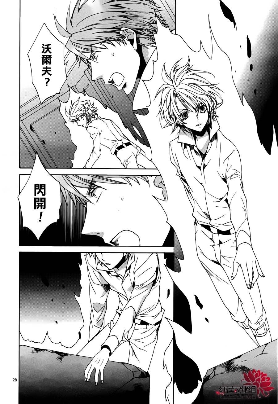 第100话