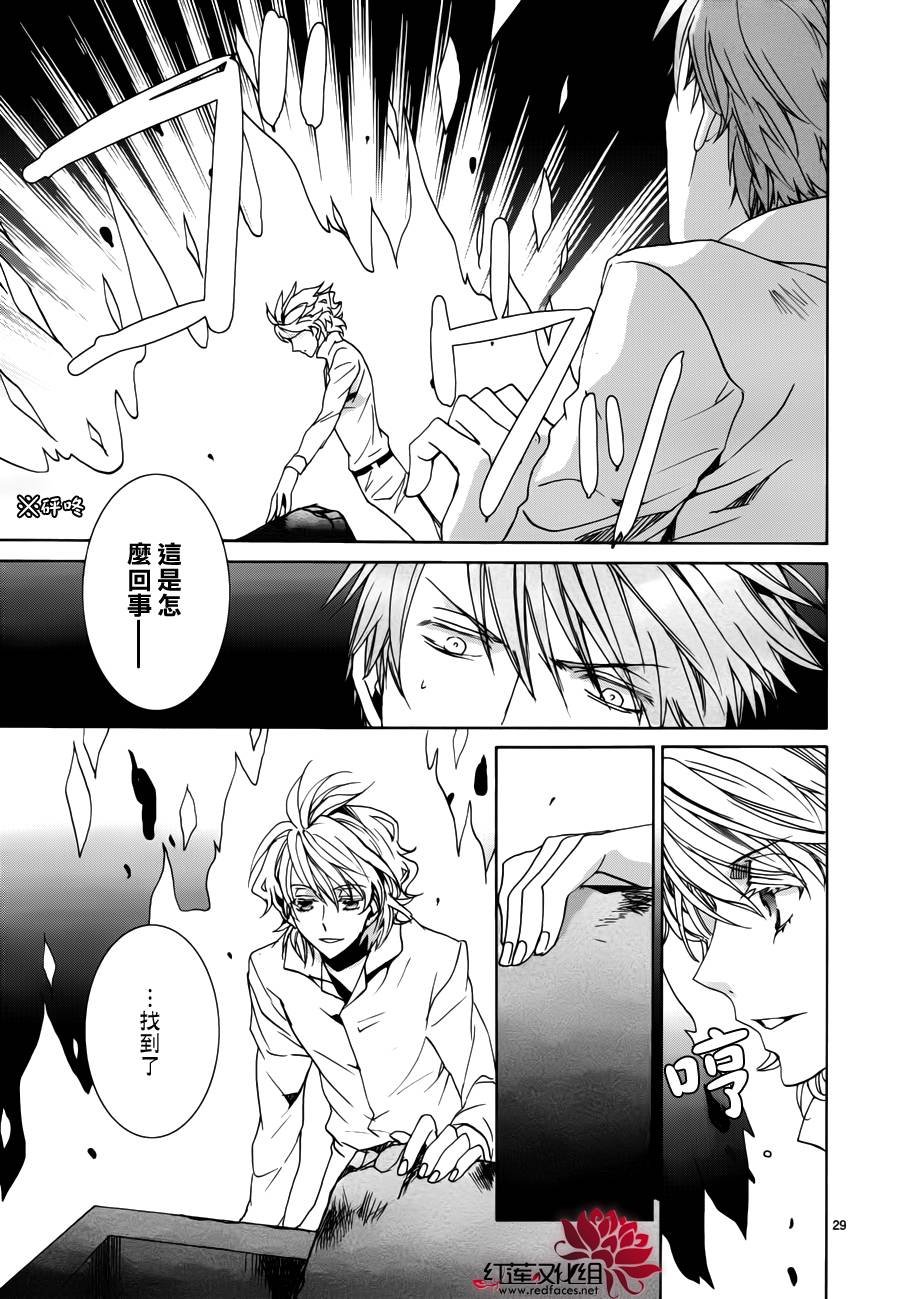 第100话