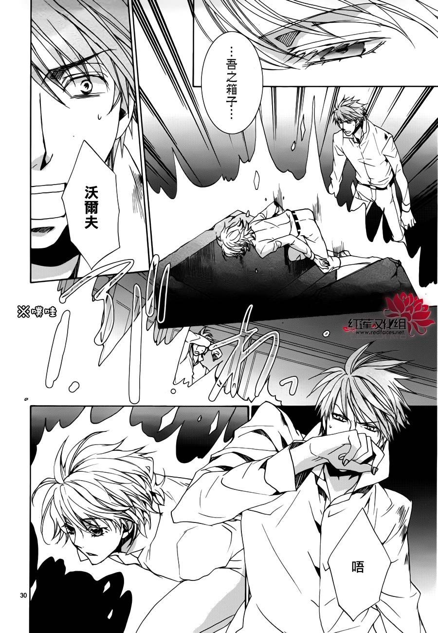 第100话