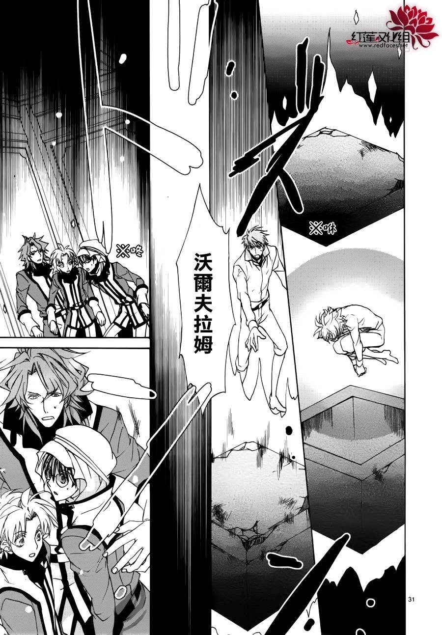 第100话