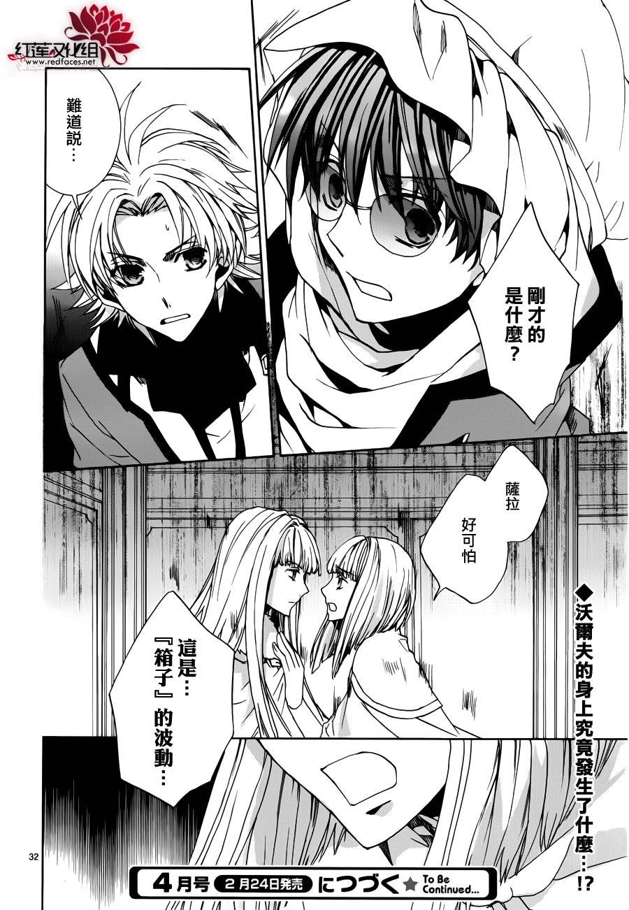 第100话