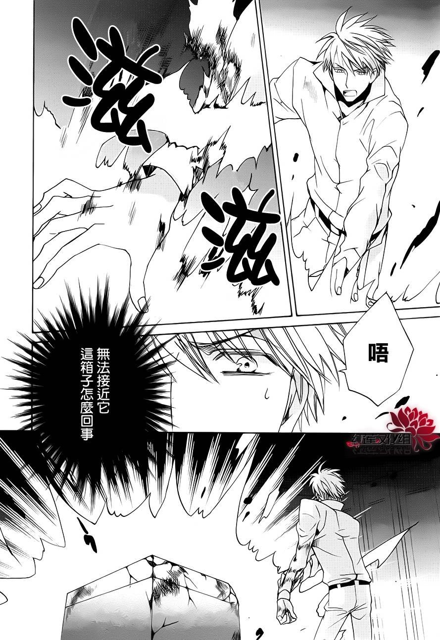 第101话