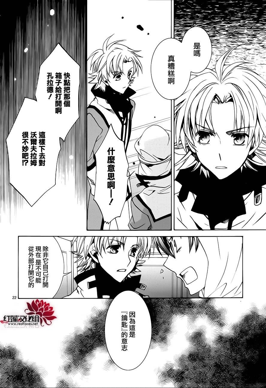 第101话