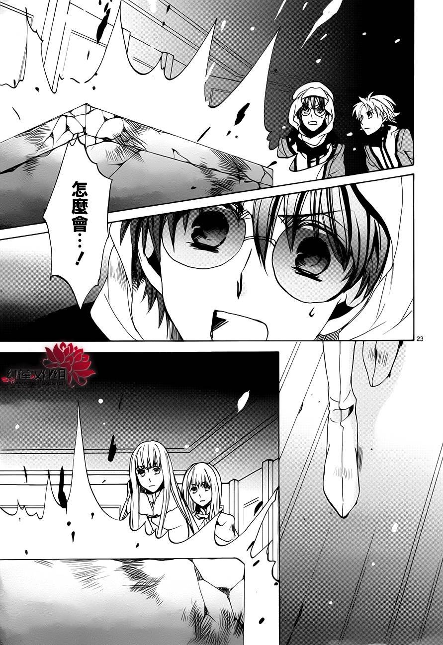 第101话