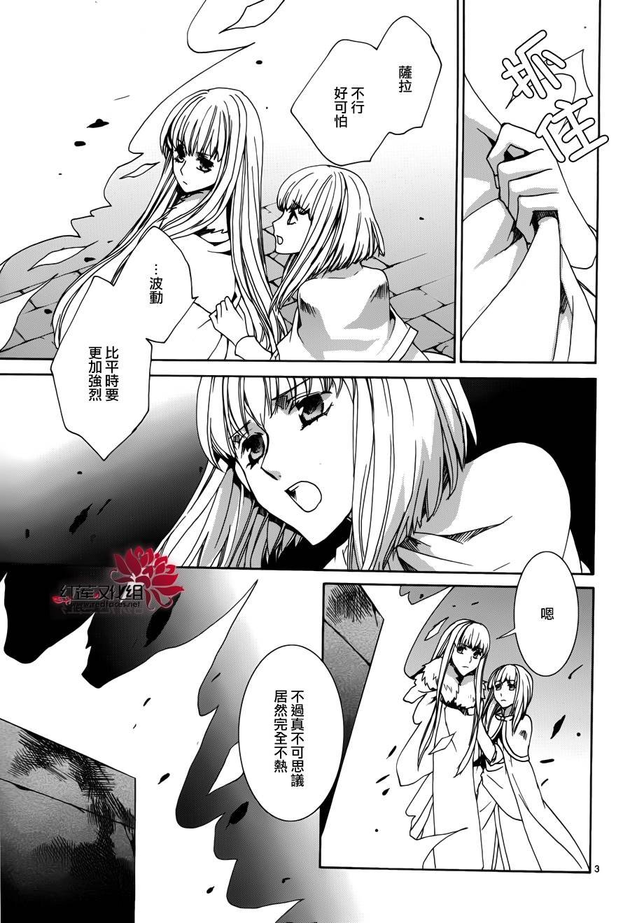 第102话