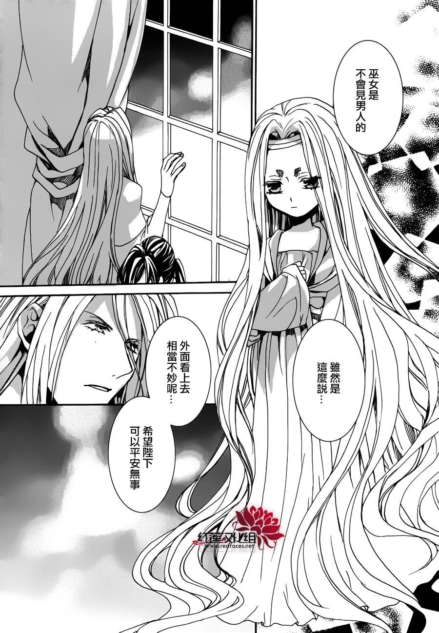 第102话