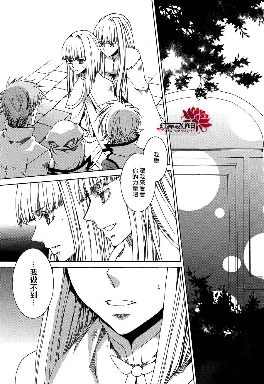 第105话