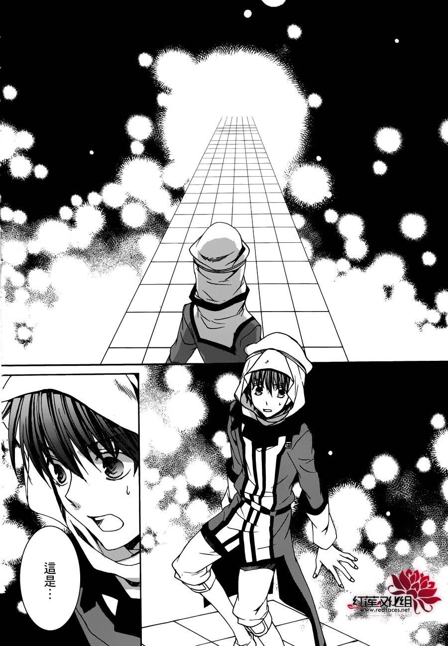 第106话