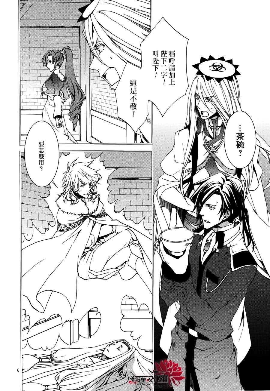 第107话