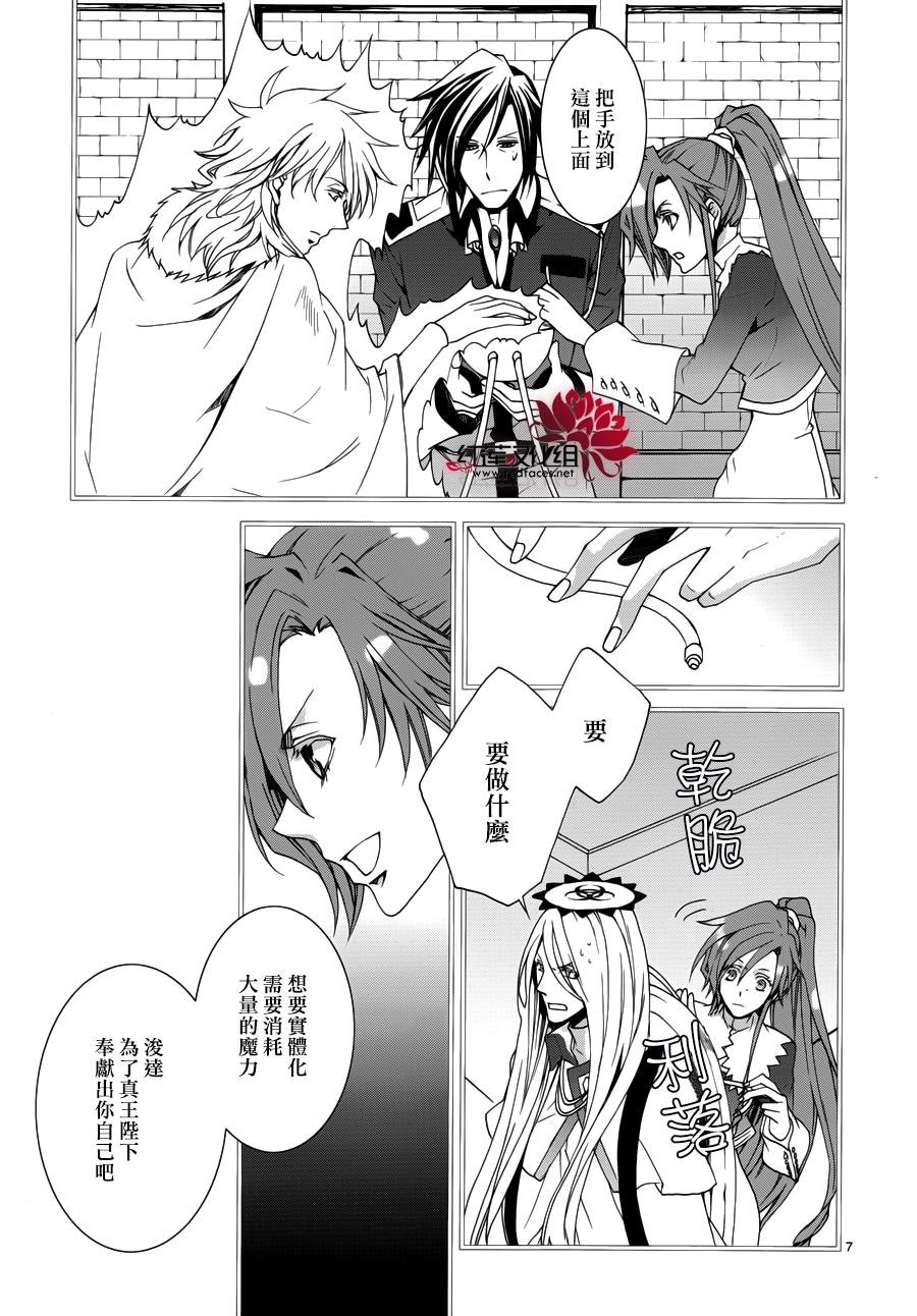 第107话