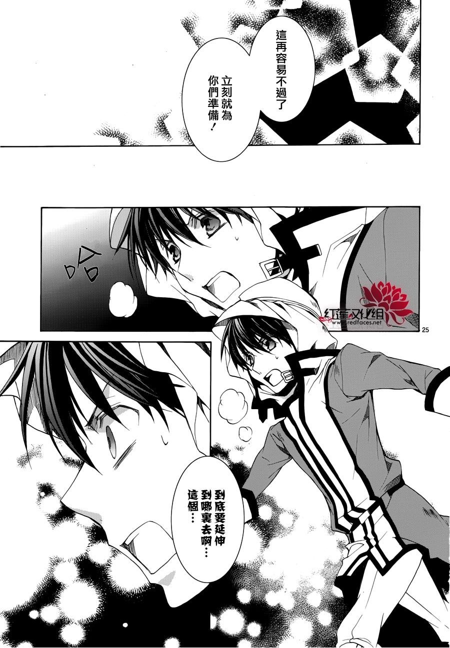 第107话