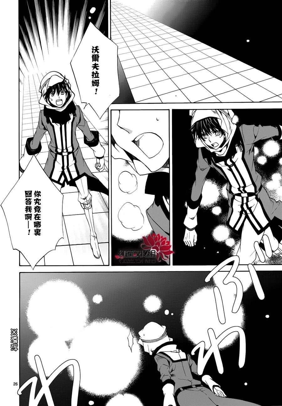 第107话