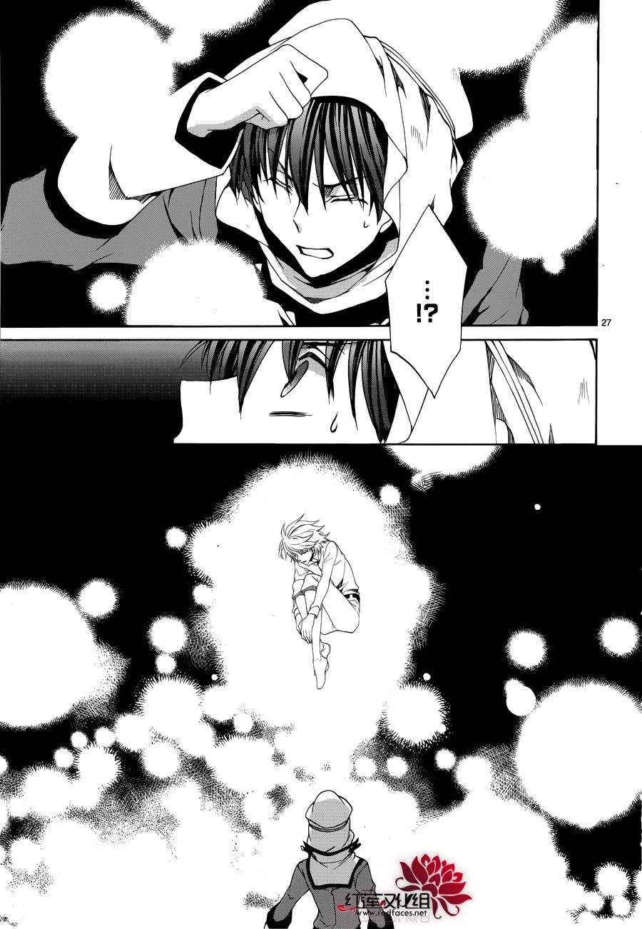 第107话