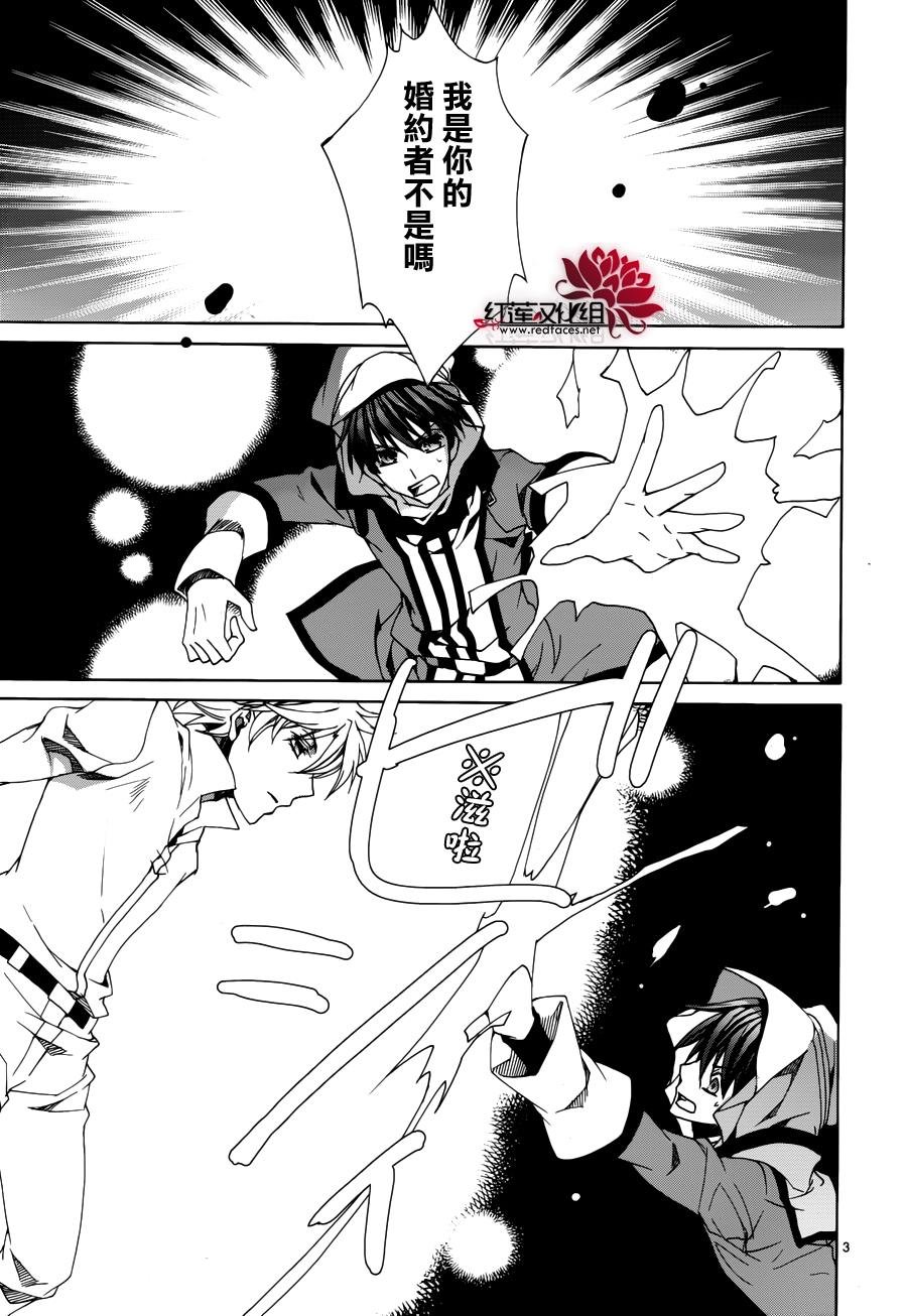 第108话