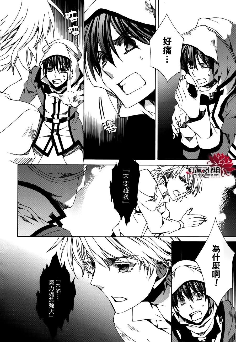 第108话