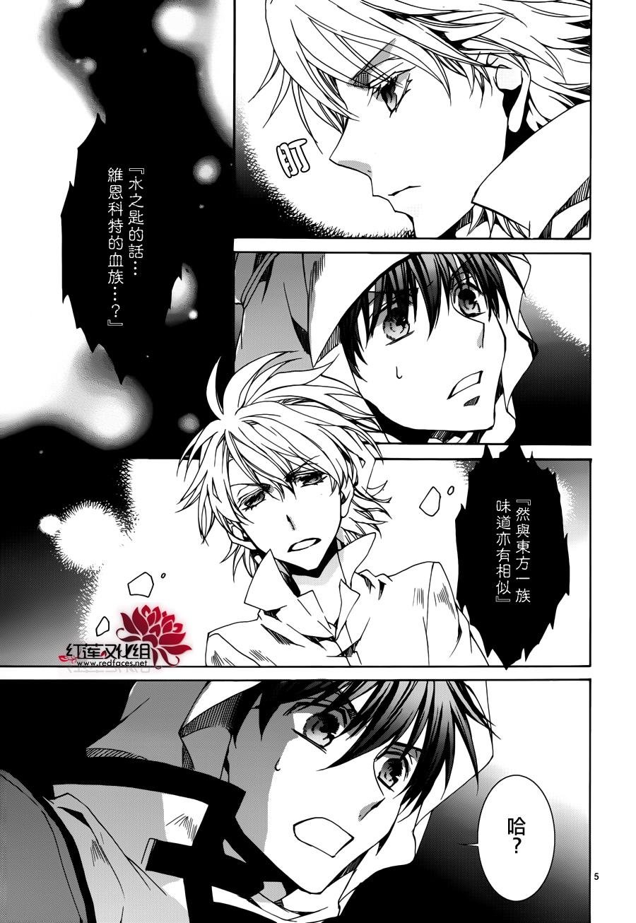 第108话