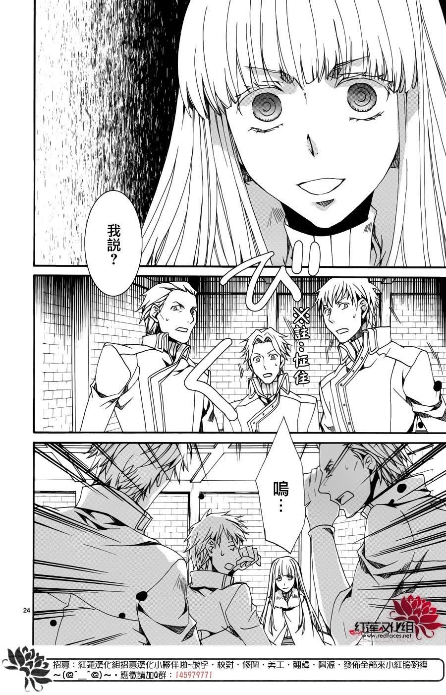 第109话