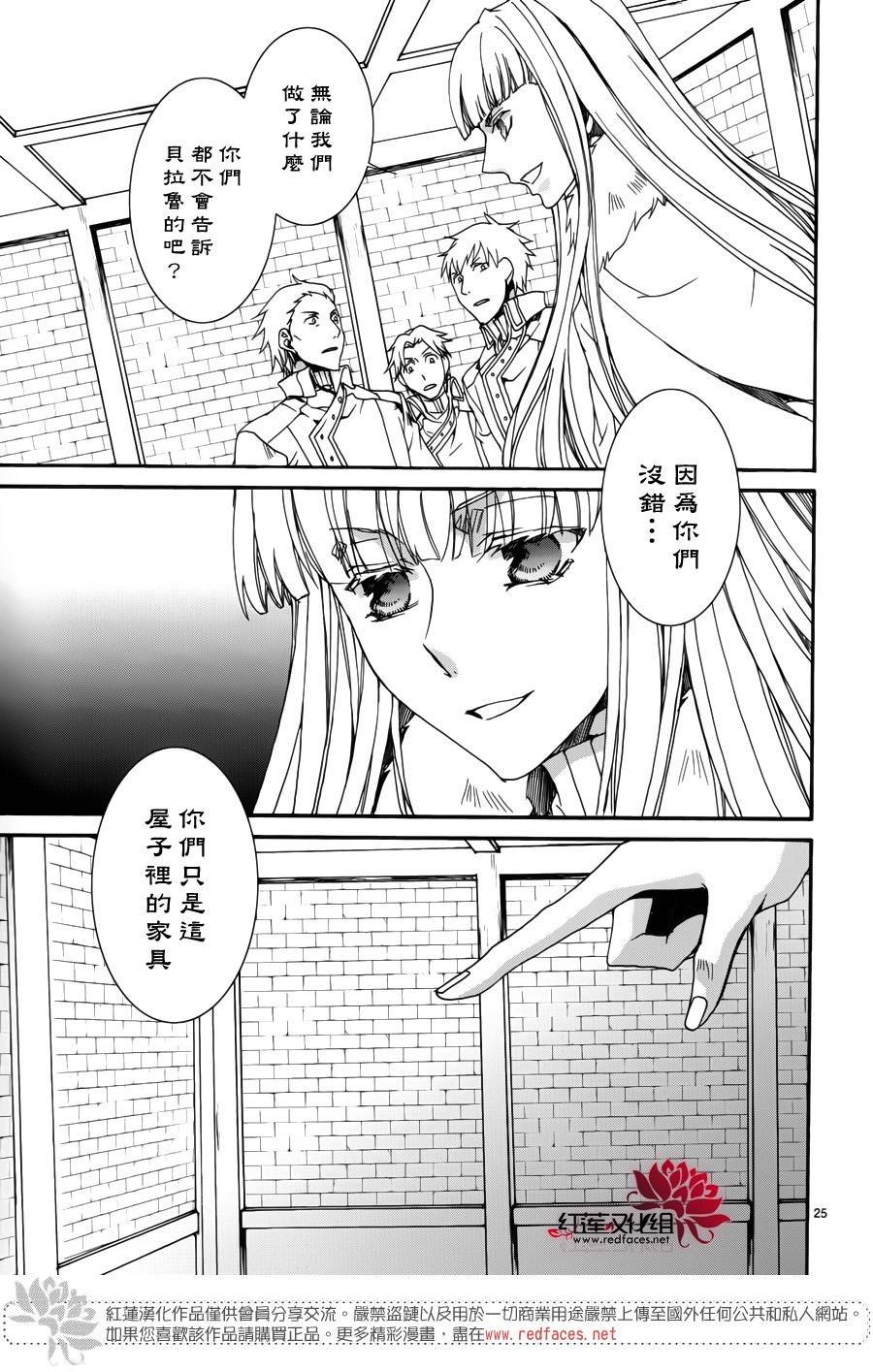 第109话
