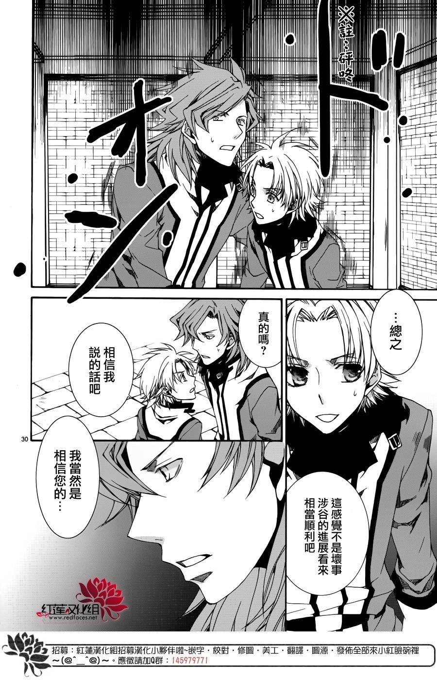 第109话