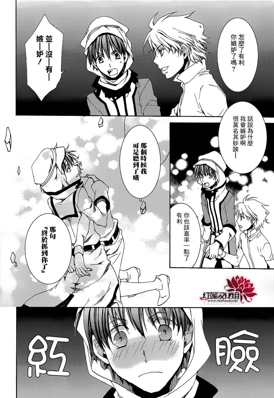 第111话