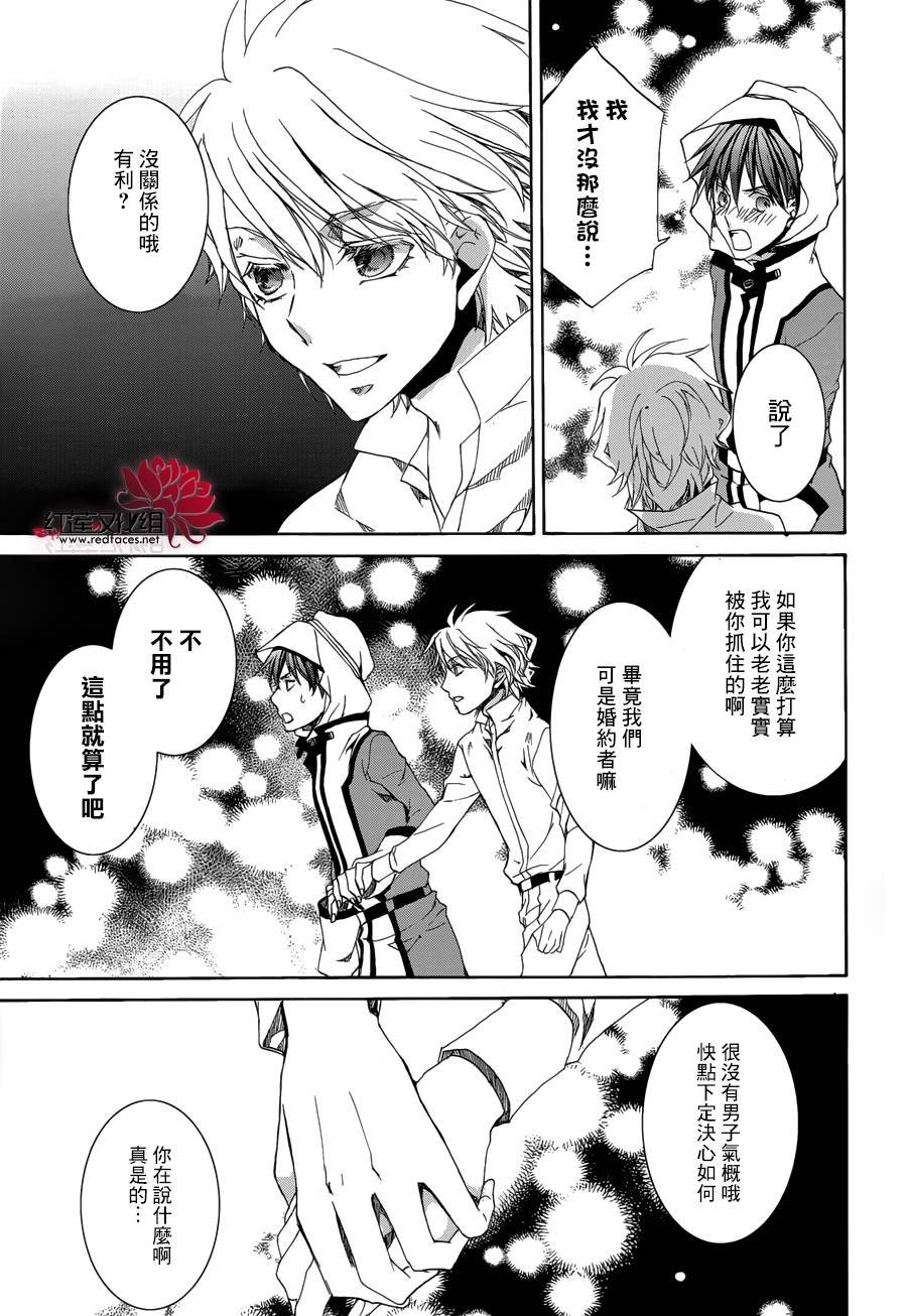 第111话