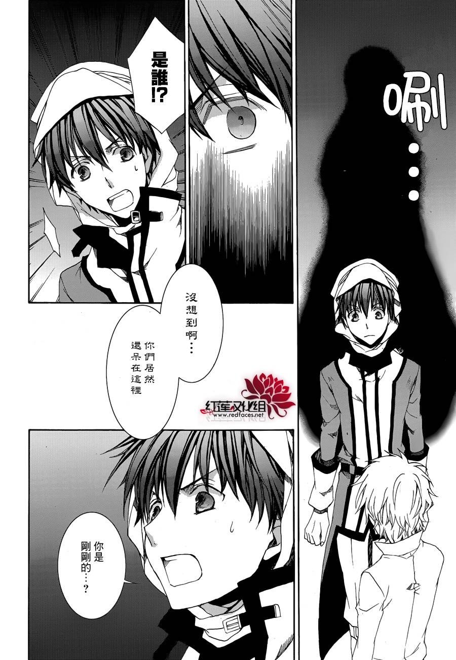 第111话