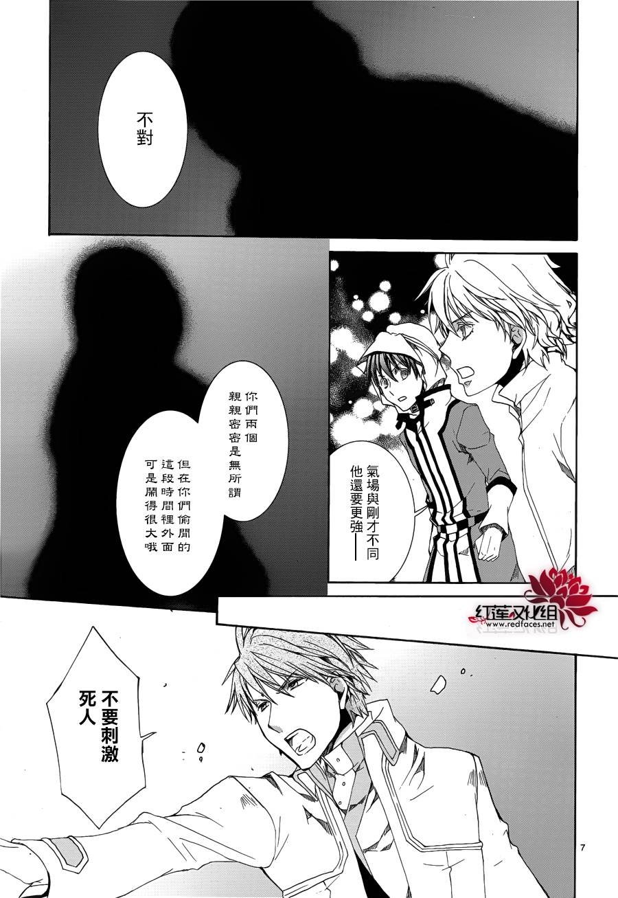 第111话