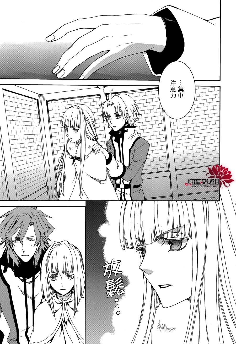 第111话