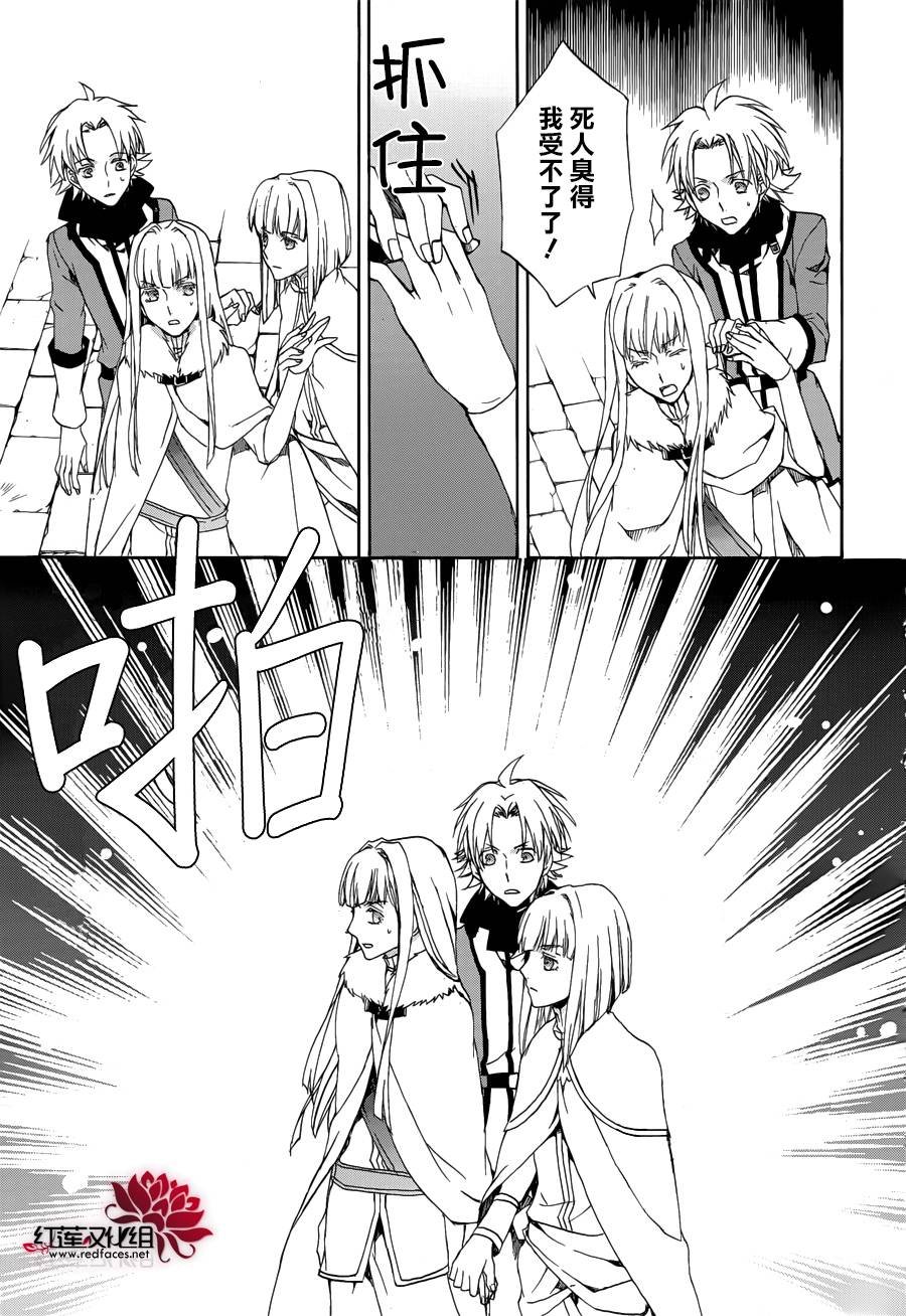 第111话