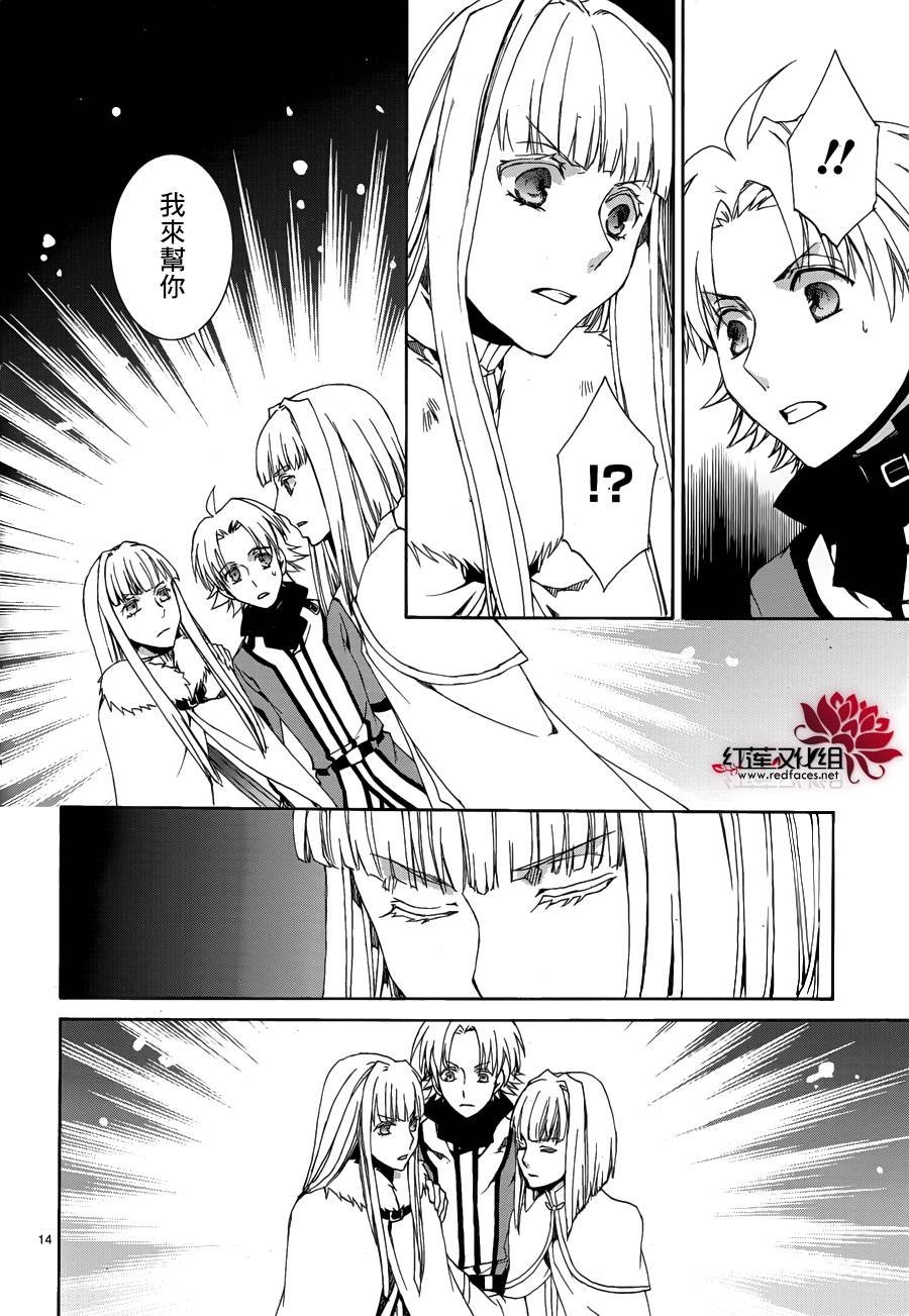 第111话