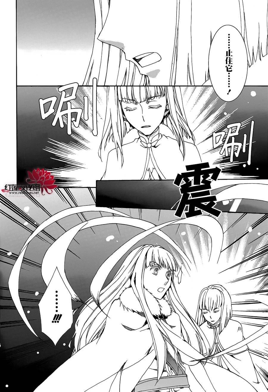 第111话