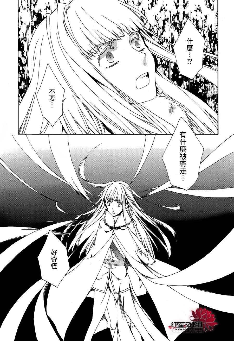 第111话