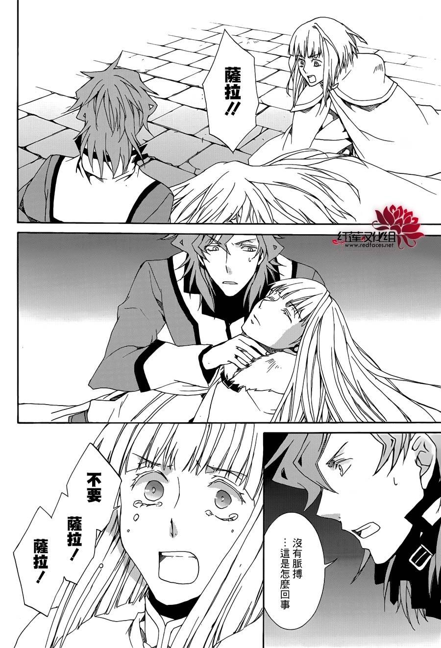 第111话
