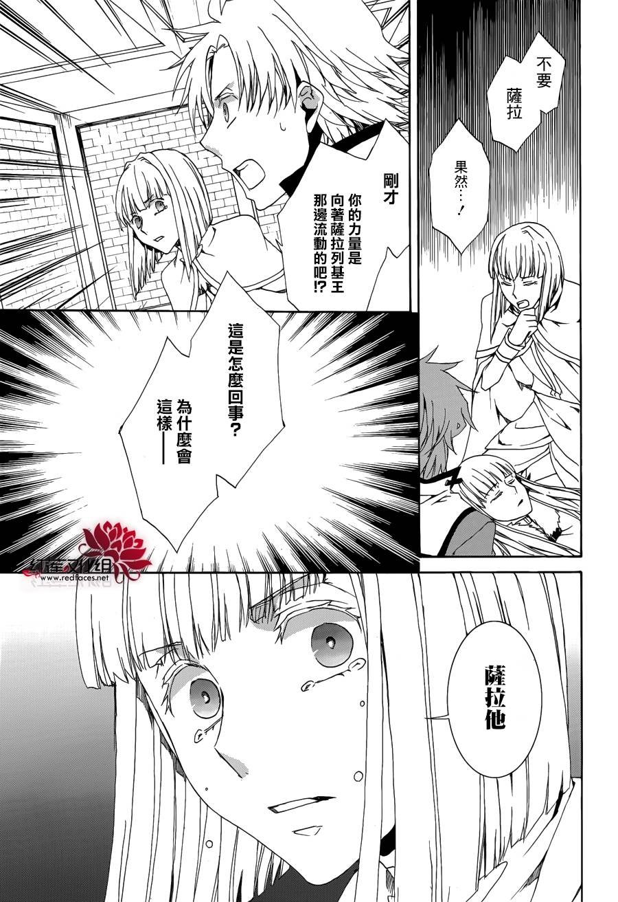 第111话