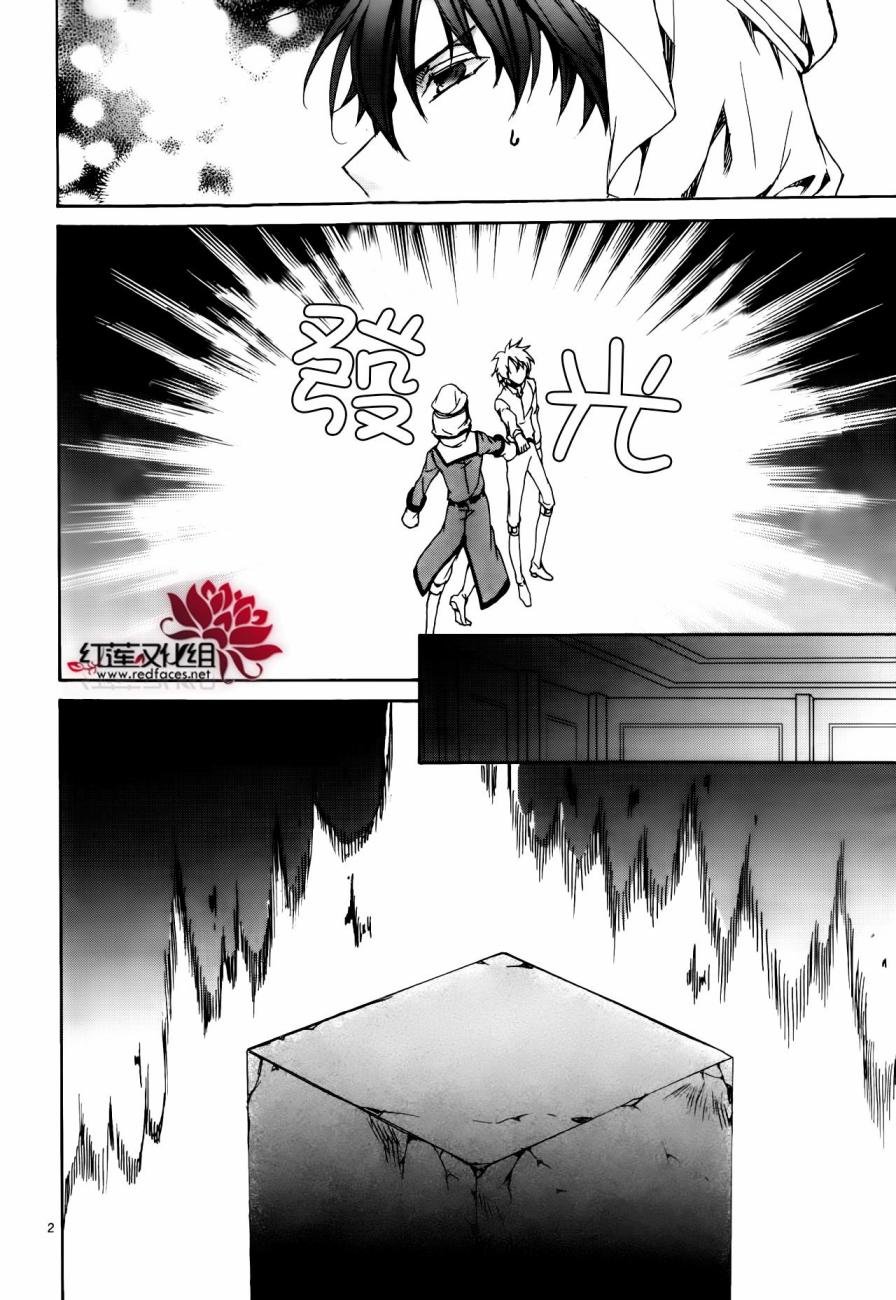 第113话