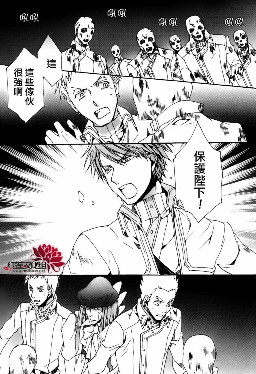 第113话