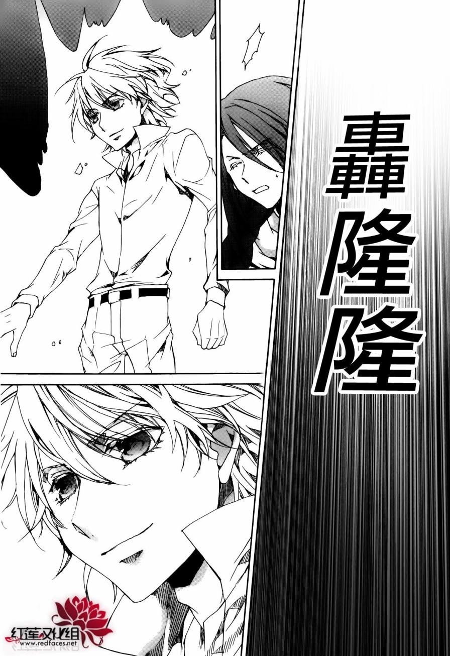 第113话