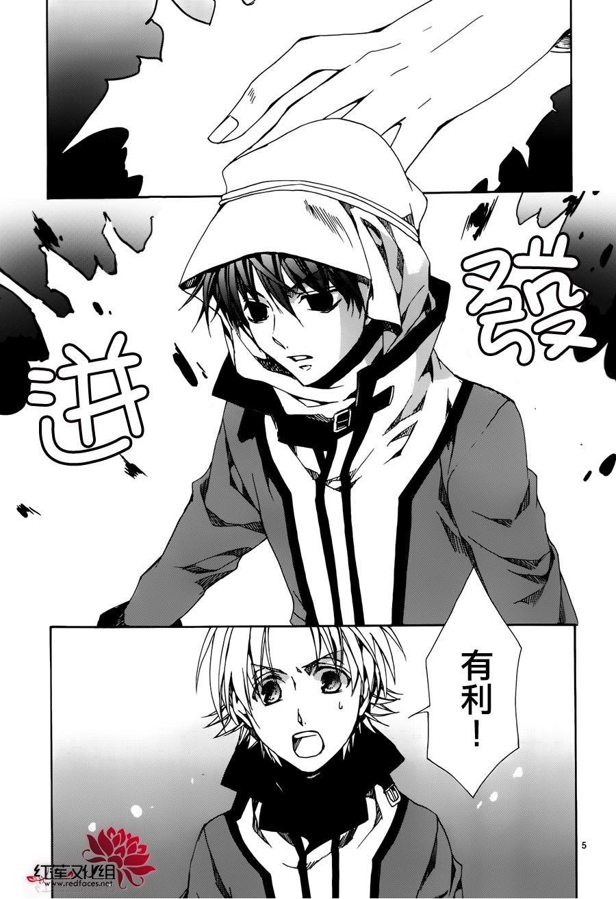 第114话
