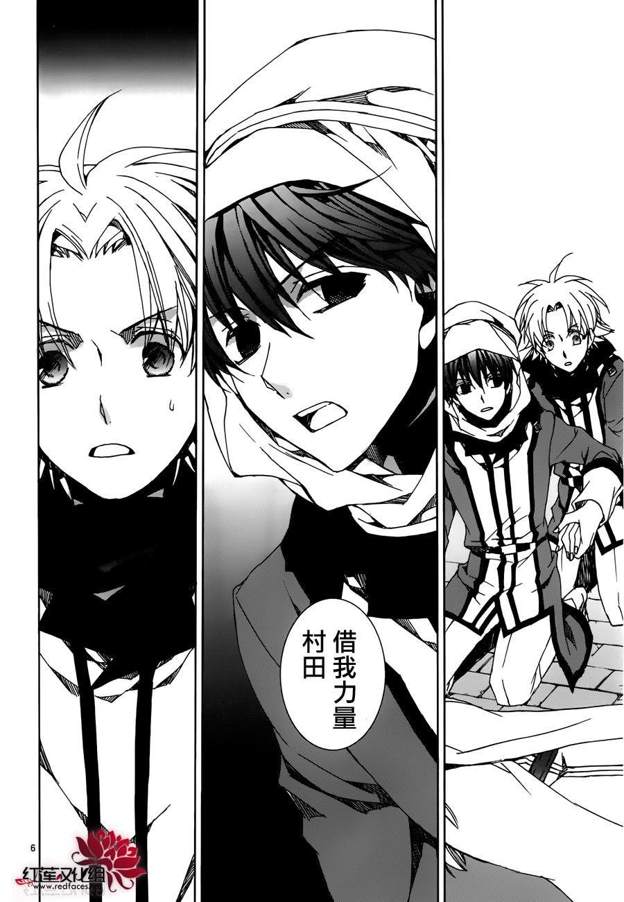 第114话