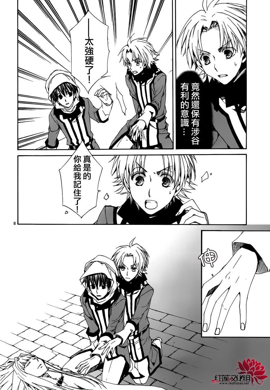 第114话
