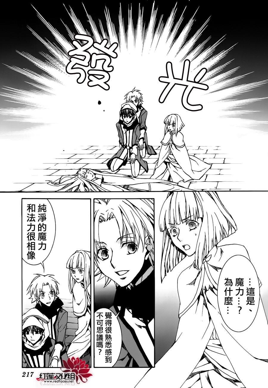 第114话
