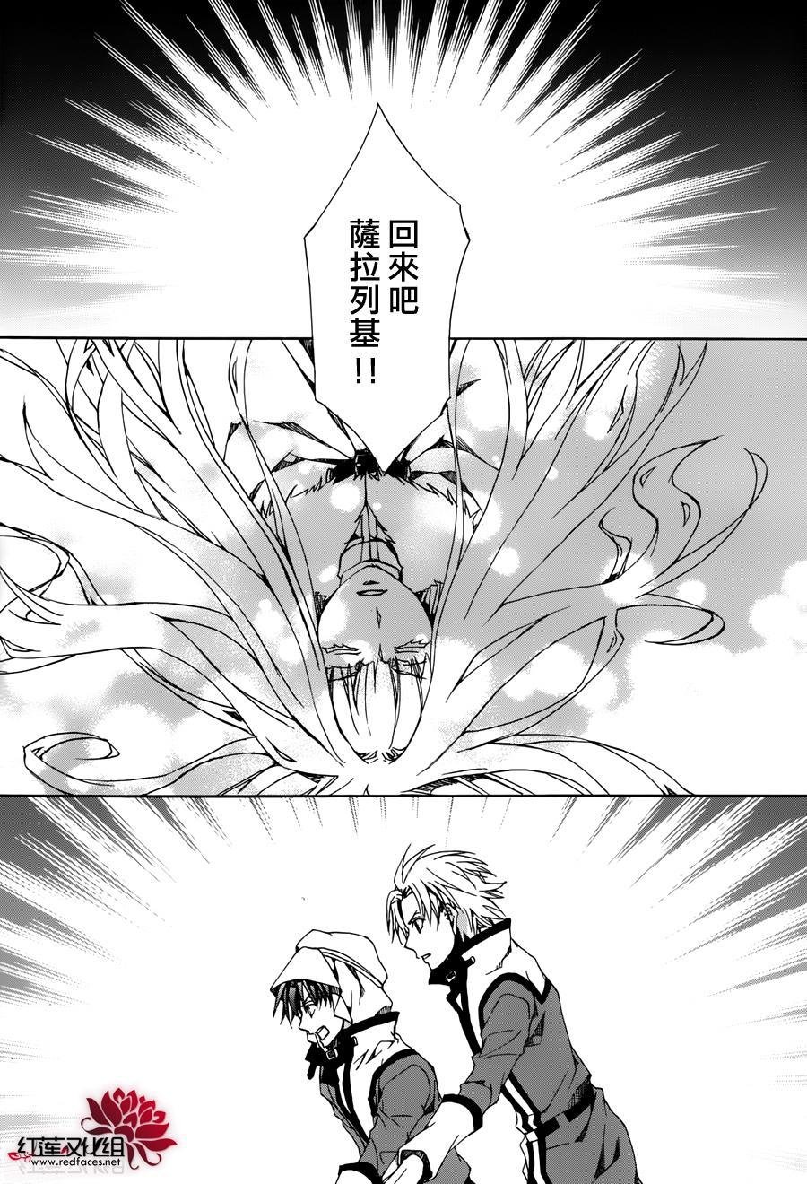 第114话
