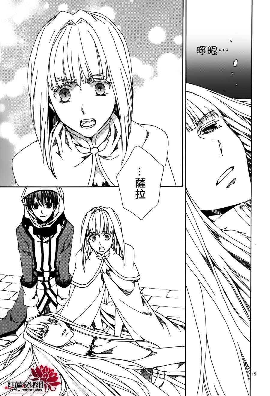 第114话