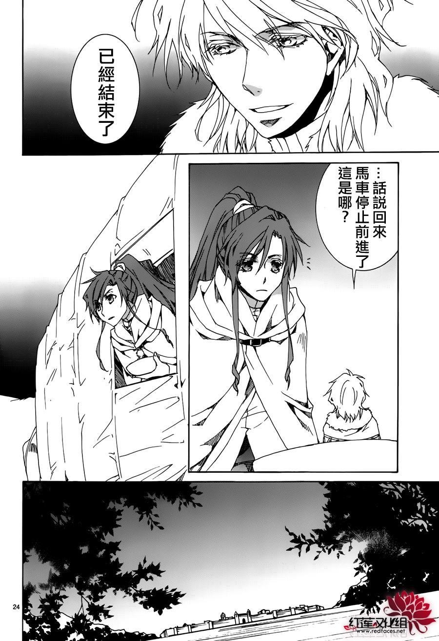 第114话