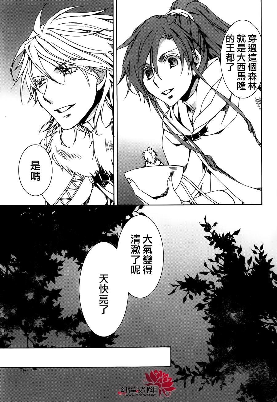 第114话