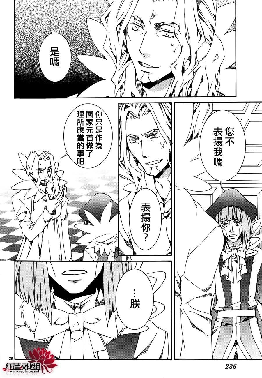 第114话