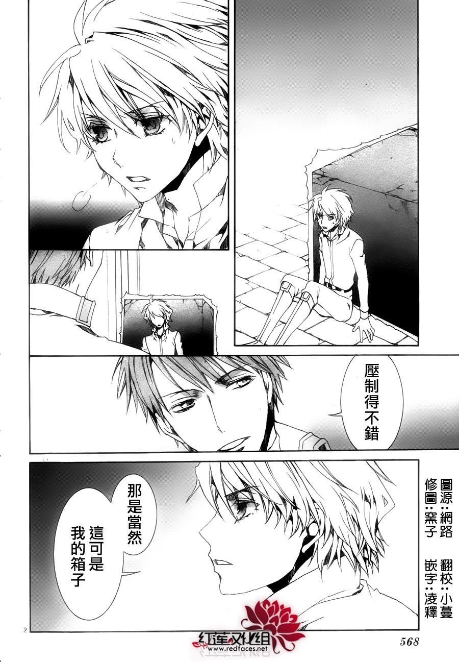 第115话