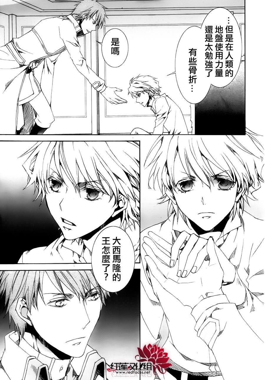 第115话