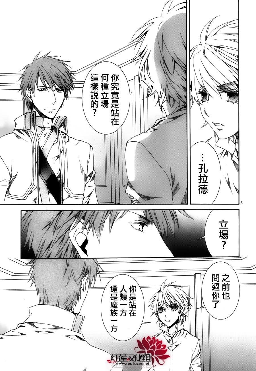 第115话