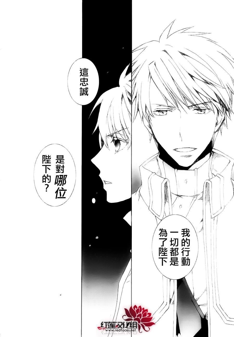 第115话